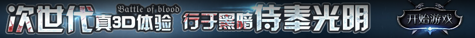 今日視訊